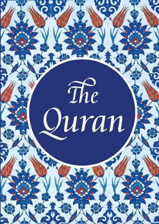 Quran: A Simple English Translation