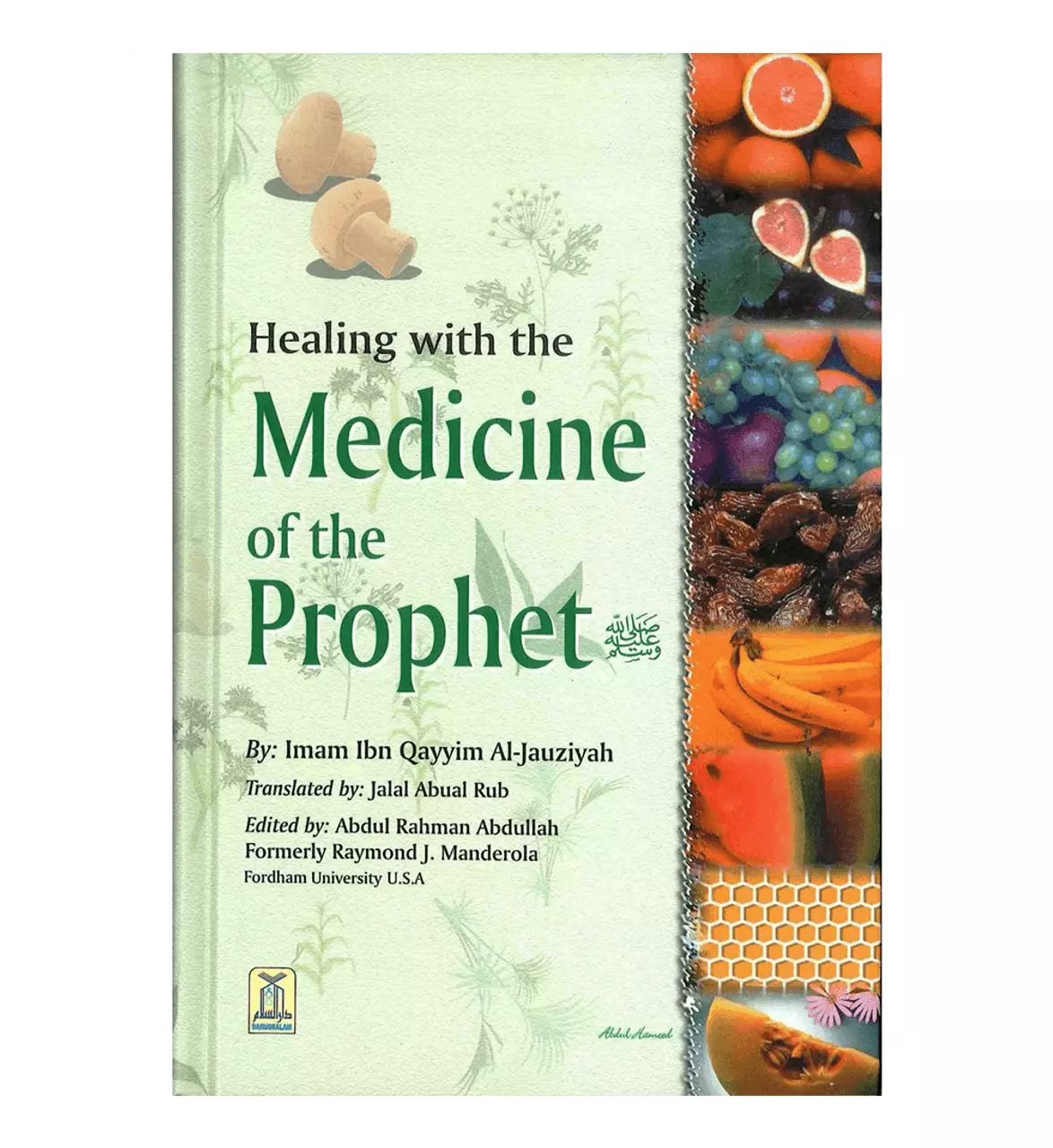 Healing with the medicine of the Prophet pbuh