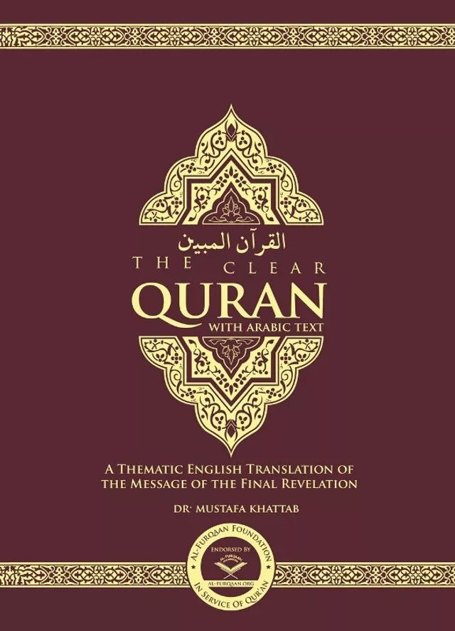 The Clear Quran with Arabic Text Paperback