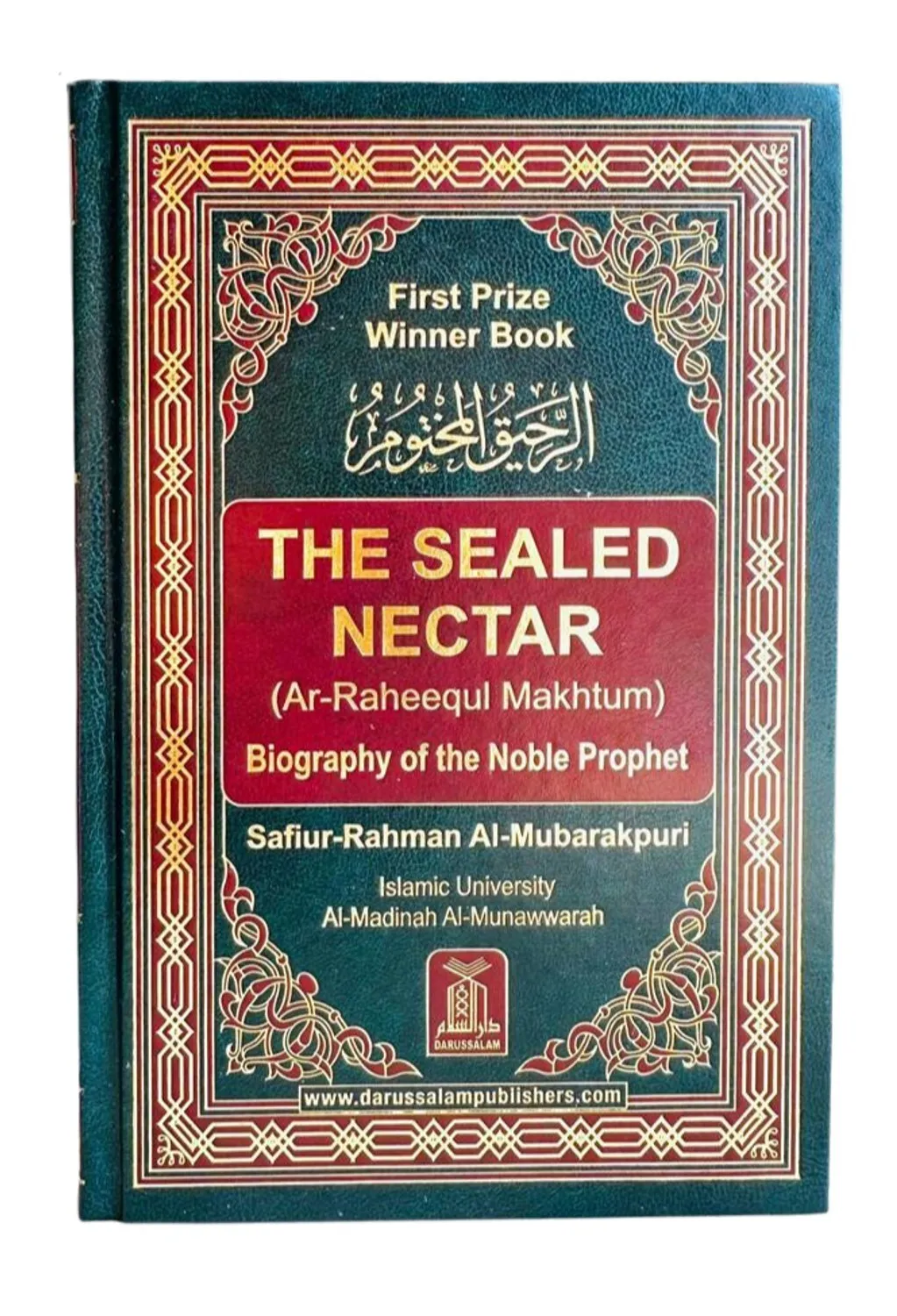 The Sealed Nectar