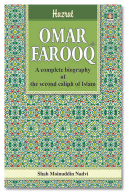 Hazrat Omar Farooq RA