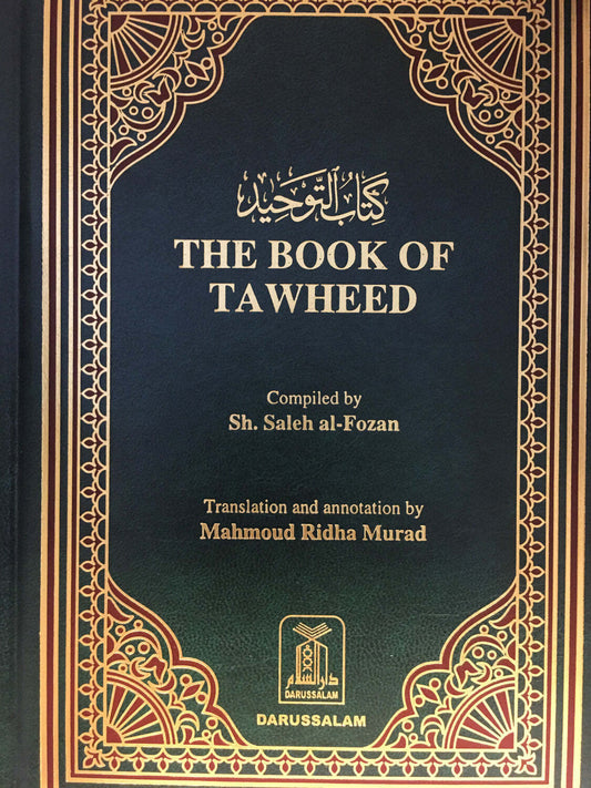 The book of tawheed