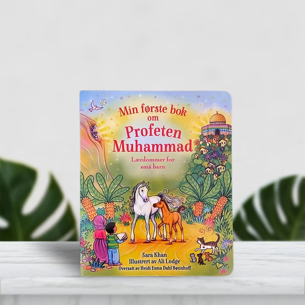 Min første bok om profeten Muhammad fvmh